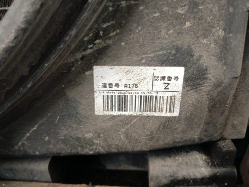 PAS PRZEDNI WZMOCNIENIE NISSAN X-TRAIL T32 (2013-2017) 1.6 DCI 130KM