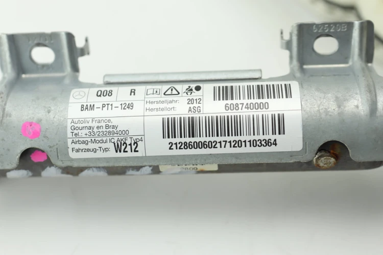 KURTYNA POWIETRZNA PRAWA MERCEDES E W212 (2009-2012) 2.2 CDI 204KM 21286006