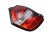 LAMPA LEWY TYŁ RENAULT TWINGO III (2014-2018) 1.0 SCE 70KM 265555949R
