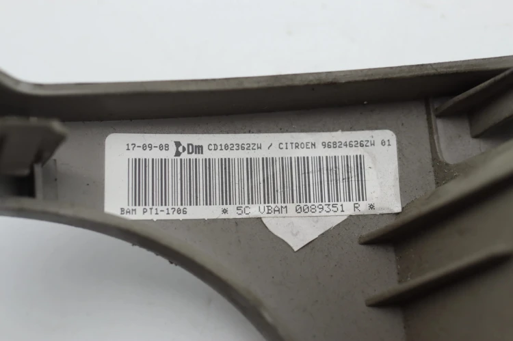 PODUSZKA KOLANOWA CITROEN C5 III (2008 -2010) 2.7 HDI V6 204KM 96824626ZW