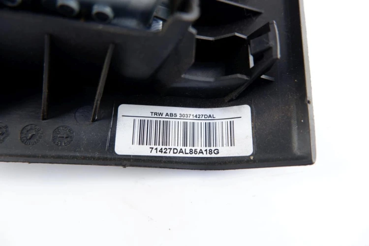 PODUSZKA KOLANOWA CITROEN C4 PICASSO (2006-2013) 1.6 HDI 96600568ZD
