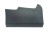 PODUSZKA KOLANOWA CITROEN C4 PICASSO (2006-2013) 1.6 HDI 96600568ZD
