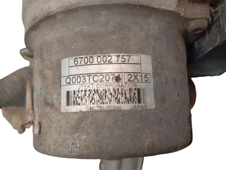 MAGLOWNICA PEUGEOT 208 I (2012-2015) 1.6 e-HDI 114KM 6700002757