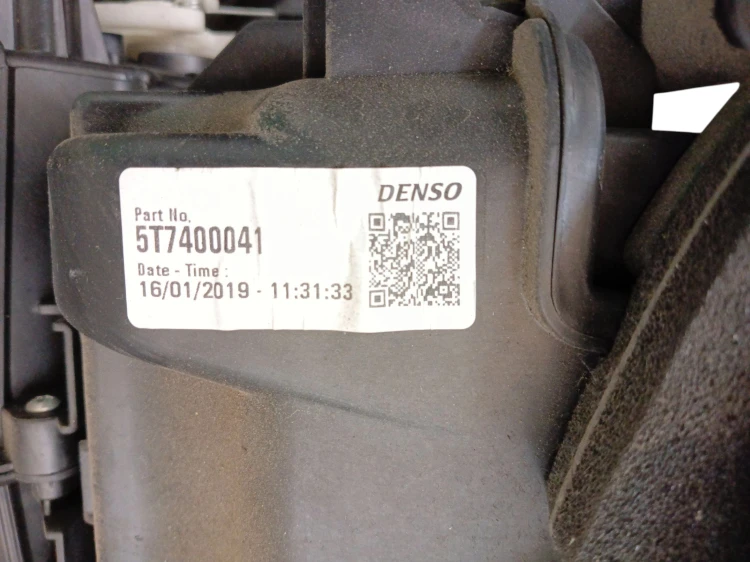 NAGRZEWNICA FIAT DOBLO II LIFT (2014-2022) 1.6 D 105KM 5V3500000