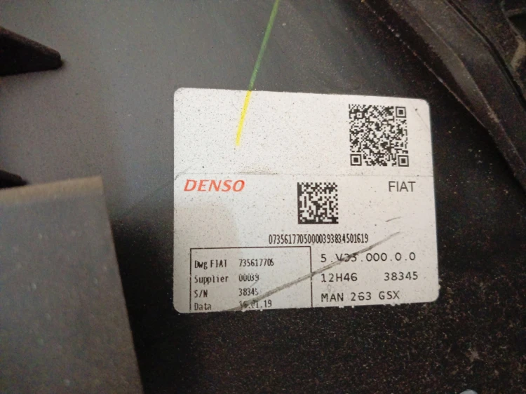 NAGRZEWNICA FIAT DOBLO II LIFT (2014-2022) 1.6 D 105KM 5V3500000
