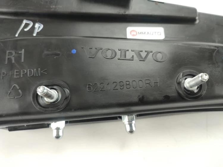 PODUSZKA FOTELA PRAWA VOLVO V40 II (2012-2016) 1.6 D2 114KM 622129800