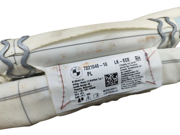 KURTYNA POWIETRZNA PRAWA BMW F20 (2011-2015) 1.6 T 136KM 7221046