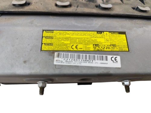 PODUSZKA KOLANOWA TOYOTA COROLLA E18 (2013-2016) 1.6 VALVEMATIC 132KM 0589-