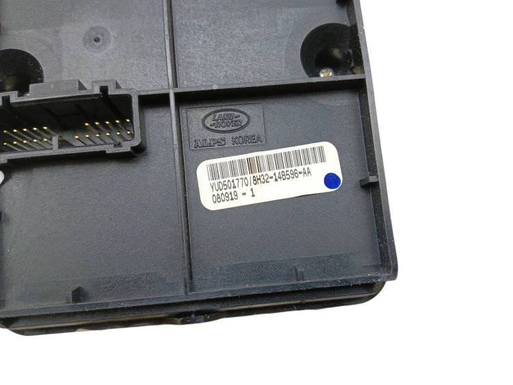 PANEL STEROWANIA ZAWIESZENIA LAND ROVER RANGE ROVER SPORT I L320 (2005-2010