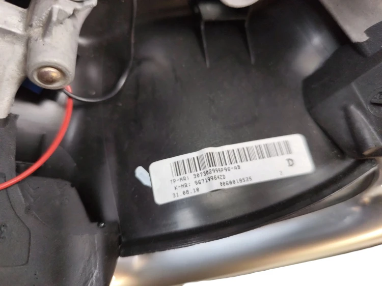 KIEROWNICA CITROEN DS3 (2009-2014) 1.6 VTI 120KM 96719964ZD