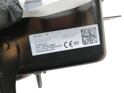 PODUSZKA PASAŻERA HYUNDAI KONA ELECTRIC I LIFT (2020-2023) 64 kWh 204KM 342