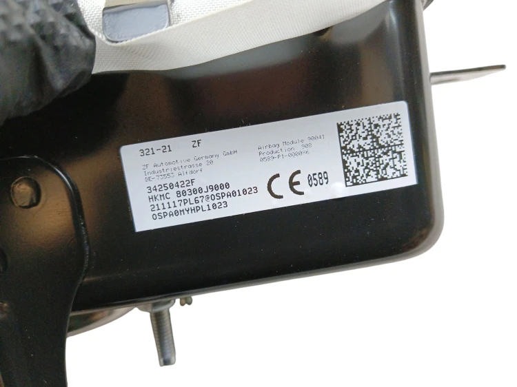 PODUSZKA PASAŻERA HYUNDAI KONA ELECTRIC I LIFT (2020-2023) 64 kWh 204KM 342