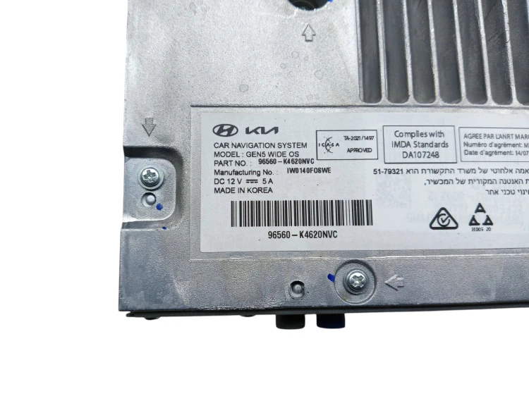 RADIO HYUNDAI KONA ELECTRIC I LIFT (2020-2023) 64 kWh 204KM 96560-K4620