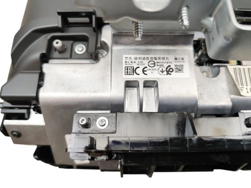 WYŚWIETLACZ NISSAN JUKE II F16 LIFT (2024-) 1.0 DIG-T 114KM 28090HS00A