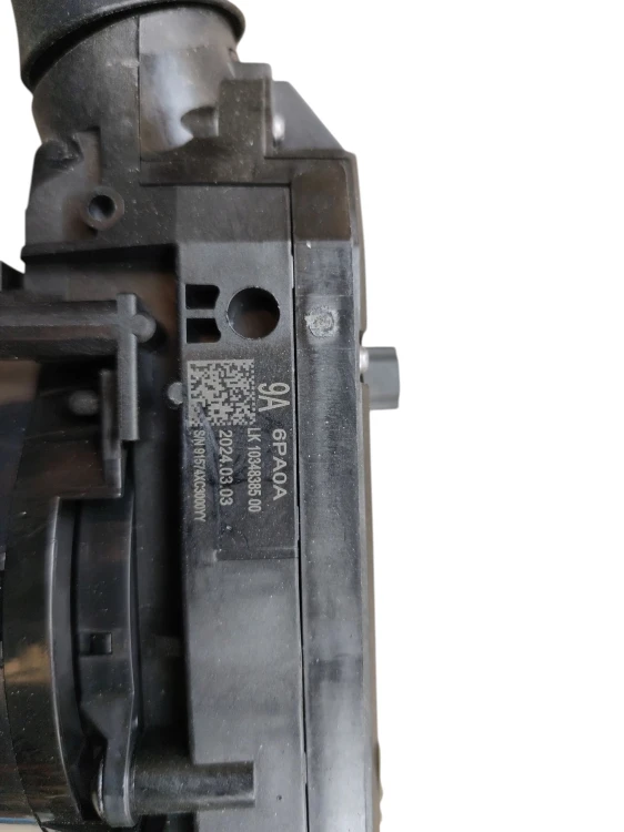 PRZEŁĄCZNIK ZESPOLONY NISSAN JUKE II F16 LIFT (2024-) 1.0 DIG-T 114KM 10348