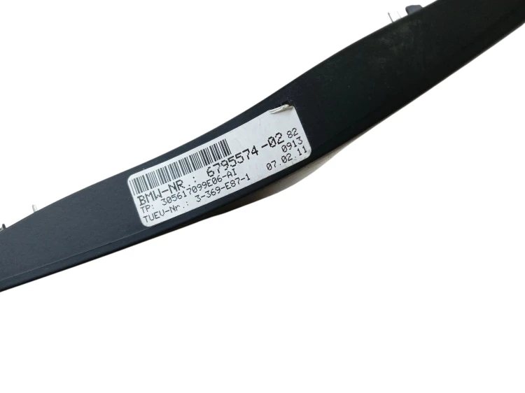 PRZYCISKI MULTIFUNKCJI KIEROWNICY BMW E81 LIFT (2007-2011) 2.0 122KM 679557