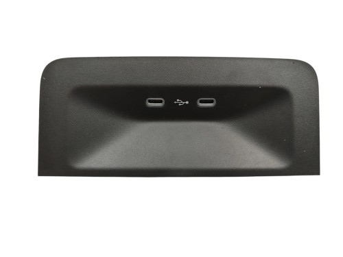 GNIAZDO USB SKODA ENYAQ LIFT (2025-) 85 286KM 210kW 657035700