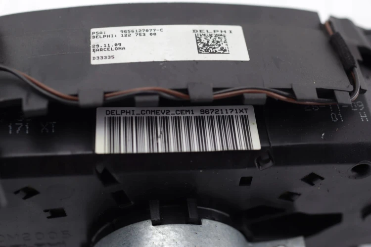 PRZEŁĄCZNIK ZESPOLONY PEUGEOT 308 T7 (2007-2013) 96721171XT