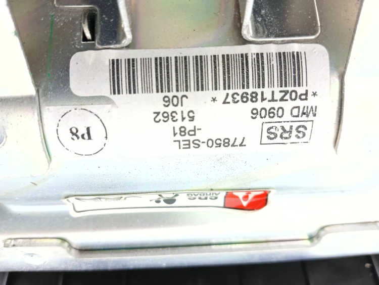 PODUSZKA PASAŻERA ZAŚLEPKA HONDA CITY IV LIFT (2005-2008) 1.3 82KM 77850-SE