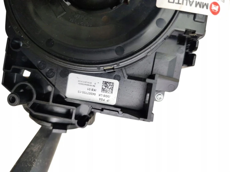 PRZEŁĄCZNIK ZESPOLONY CITROEN C4 CACTUS (2014-2017) 1.2 VTI 82KM 98180QA700