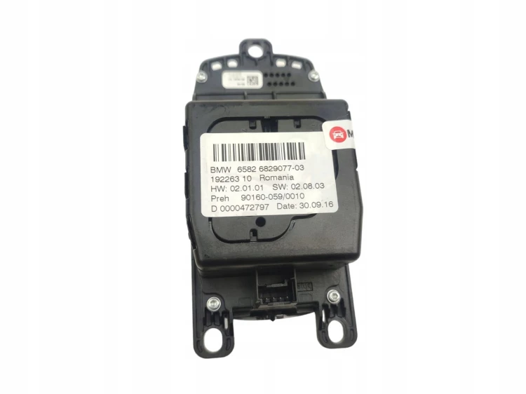 KONTROLER IDRIVE BMW 7 G11 (2015-2018) 3.0 D 265KM 6829077