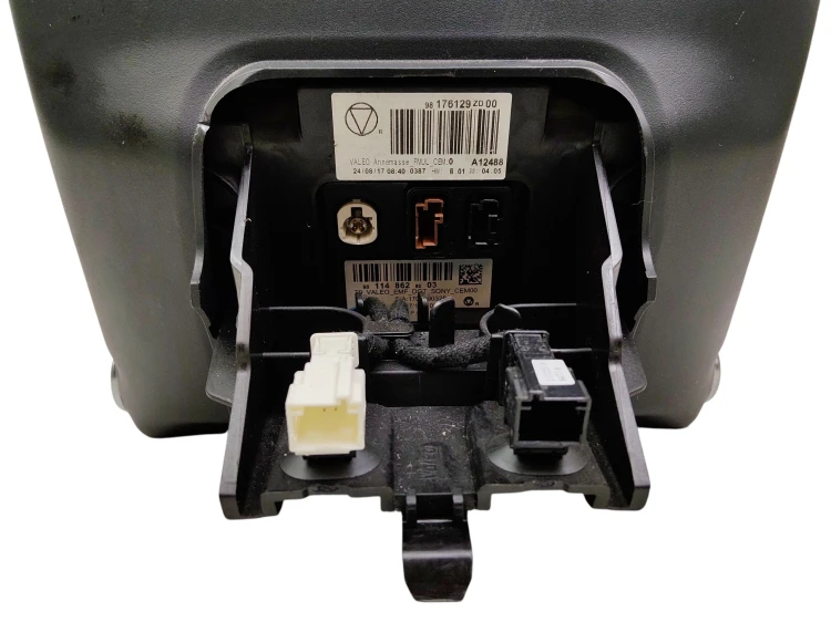 WYŚWIETLACZ CITROEN C4 CACTUS (2014-2017) 1.2 THP 110KM 98176129ZD