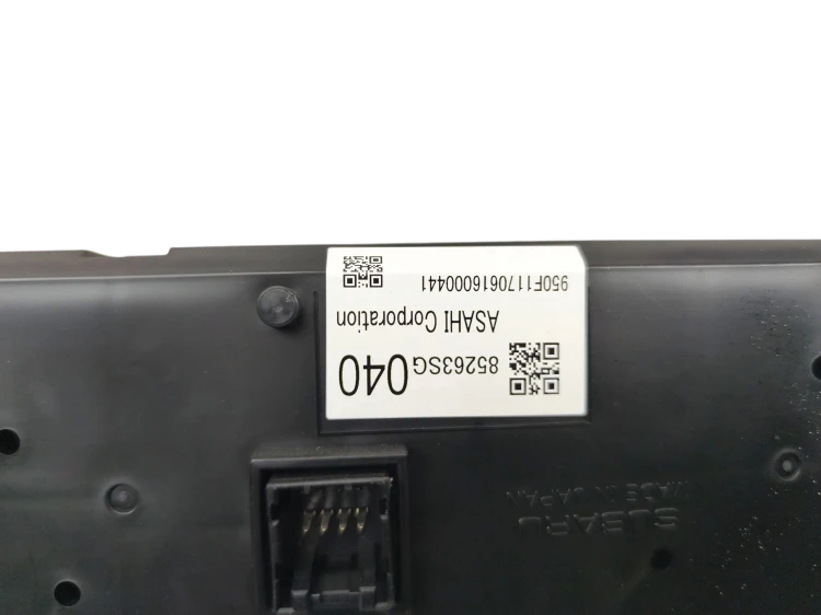 WYŚWIETLACZ SUBARU FORESTER IV LIFT (2015-2018) 2.0 150KM 85263SG040