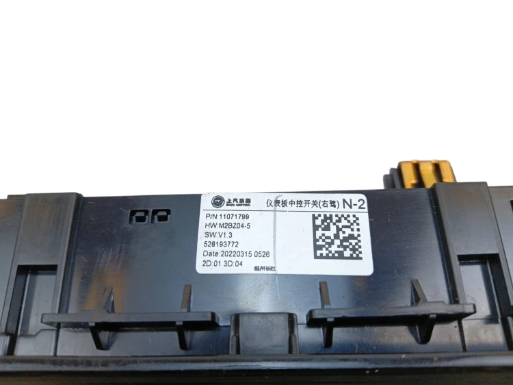 PANEL KLIMATYZACJI MG ZS I EV LIFT (2021-) TZ204XS1152 156KM 11071799