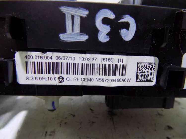 PANEL NAWIEWU CITROEN C3 II (2008-2016)