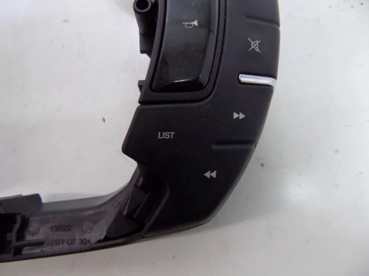 PANEL STEROWANIA KIEROWNICY CITROEN C5 III (2008 -) 96663640ZD