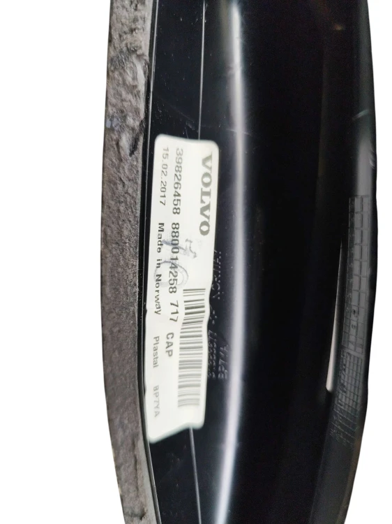 ANTENA VOLVO S90 (2016-2020) 2.0 D5 235KM 31438104 39826458