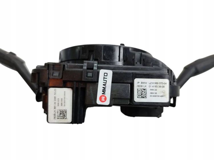 PRZEŁĄCZNIK ZESPOLONY BMW E87 2.0 BEN 6989570