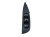PANEL STEROWANIA SZYB NISSAN X-TRAIL T32 (2013-2017) 1.6 DIG-T 163KM 80961