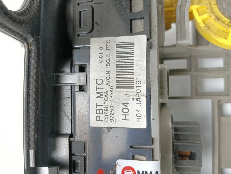 RAMKA ŚRODKOWA PANEL KLIMATYZACJI HYUNDAI I20 I LIFT (2012-2015) 1.2 16V 86
