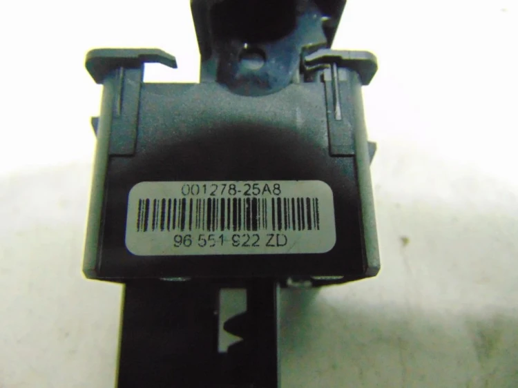 PRZYCISK HAMULCA RĘCZNEGO CITROEN C4 PICASSO (2006-2013) 1.8 16V