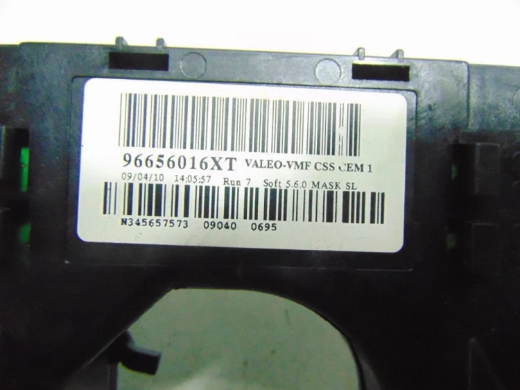 PRZEŁĄCZNIK ZESPOLONY CITROEN C4 PICASSO (2006-2013) 1.6 HDI 96656016XT