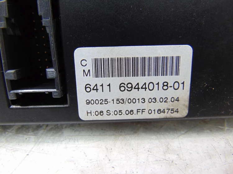 PANEL NAWIEWU BMW E60 2.5 BENZYNA