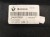 PÓŁKA BAGAŻNIKA RENAULT SCENIC III LIFT (2012-2013) 1.5 DCI 110KM 794202752