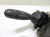 PRZEŁĄCZNIK ZESPOLONY RENAULT LAGUNA II LIFT (2005-2007) 8200260781-A