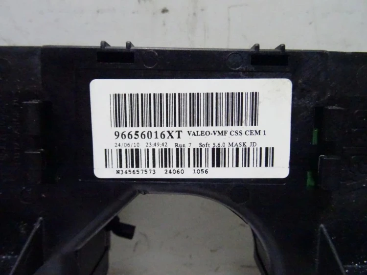 PRZEŁĄCZNIK ZESPOLONY CITROEN C4 PICASSO (2006-2013) 96656016XT