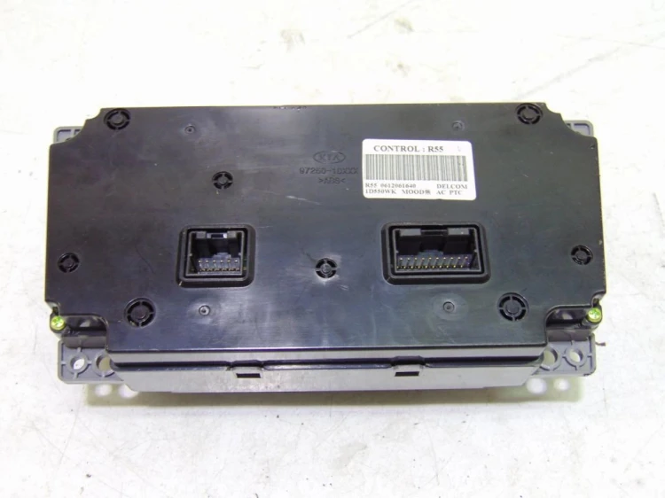 PANEL NAWIEWU KIA CARENS III (2006 - 2013)