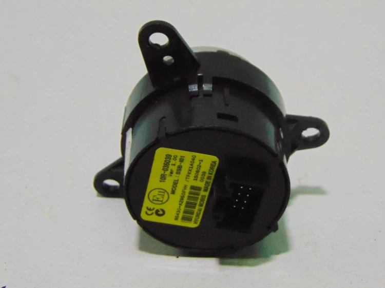 PRZYCISK START STOP KIA CEED II LIFT(2015-2018)