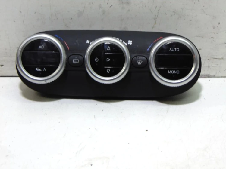 PANEL NAWIEWU ALFA ROMEO GIULIETTA