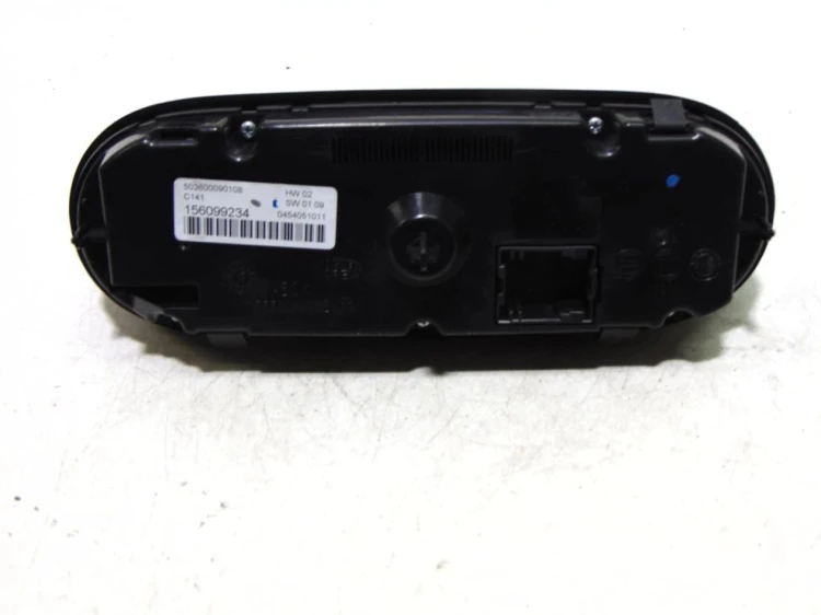 PANEL NAWIEWU ALFA ROMEO GIULIETTA