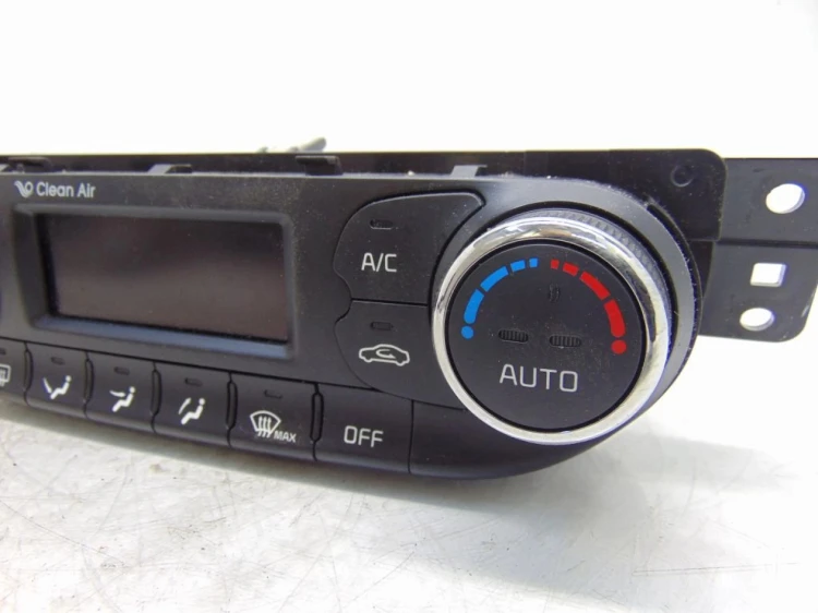 PANEL NAWIEWU KIA CEED II (2012-2018) 1.6 CRDI 97250-A2210