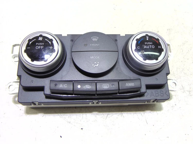 PANEL NAWIEWU MAZDA CX-7 (2006-2012)