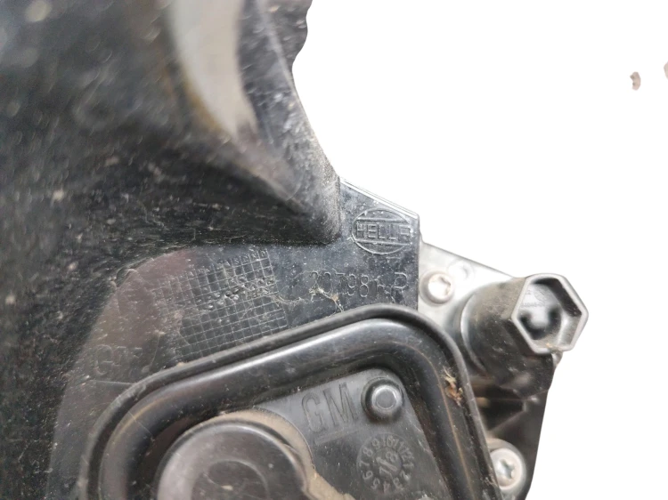 LAMPA PRAWY TYŁ OPEL CROSSLAND X (17-20) 207981R