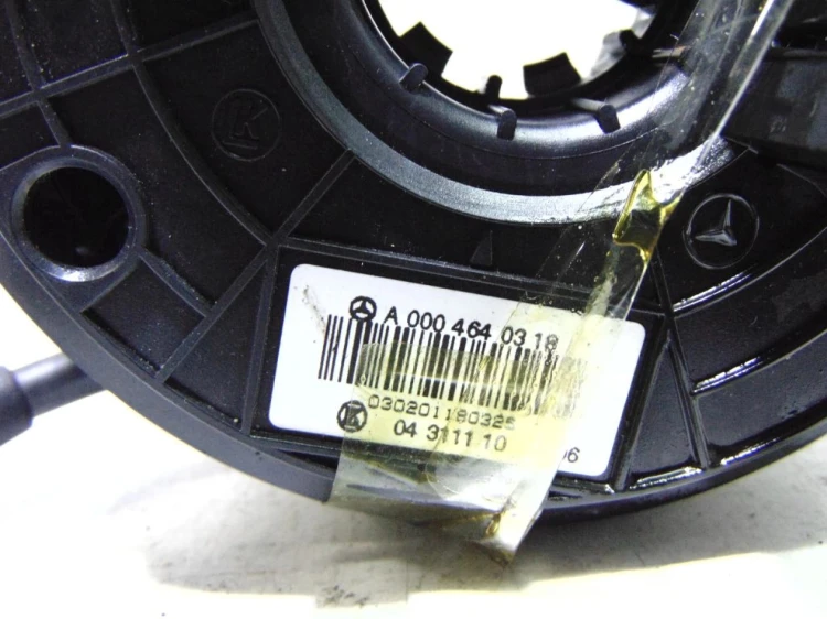 PRZEŁĄCZNIK ZESPOLONY MERCEDES CL500 W215 A0004640318