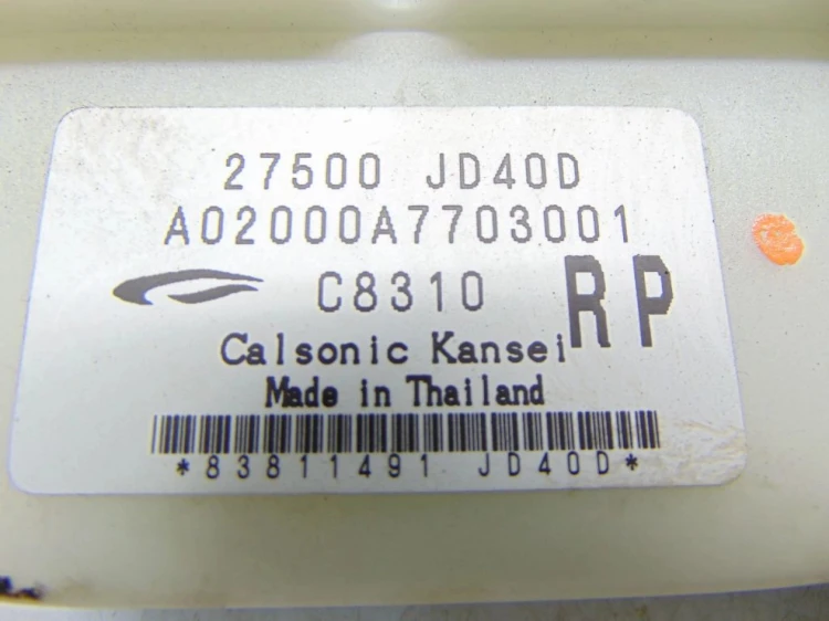 PANEL NAWIEWU NISSAN QASHQAI (2007-2013) 2.0 16V 27500JD40D