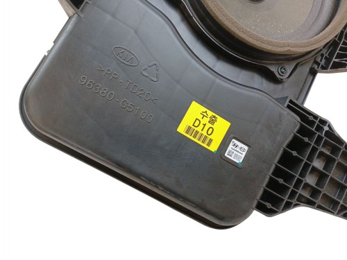 GŁOŚNIK SUBWOOFER KIA NIRO I (2016-2019) 1.6 GDI HYBRID 141KM 96380-G5100